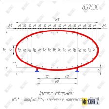 85753C Карниз овальный по чертежу